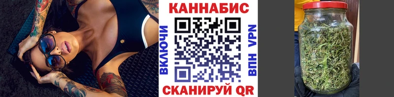Сколько стоит Киржач Альфа ПВП  Меф  АМФЕТАМИН  Кокаин  Канабис 