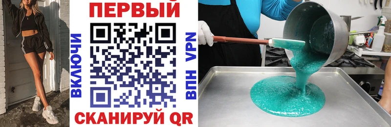 АМФ 98%  Киржач 