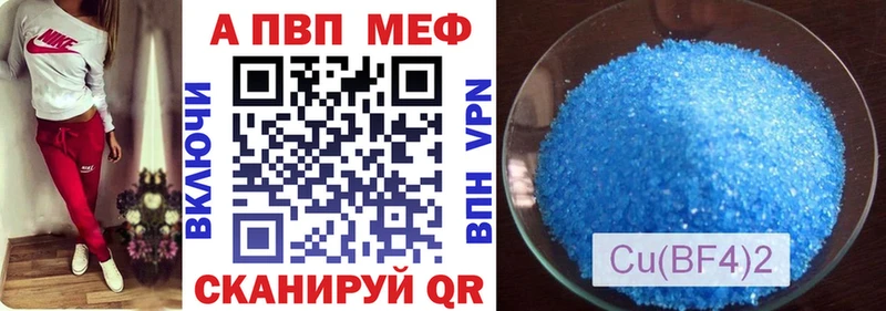 Alfa_PVP мука  МЕГА ONION  Киржач  где купить наркотик 