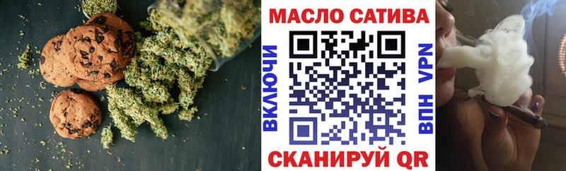 мега ссылки  Киржач  Canna-Cookies марихуана 