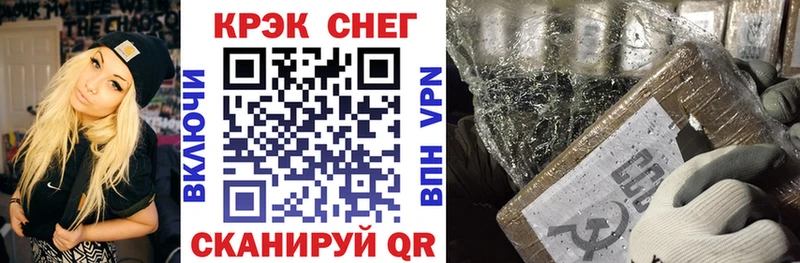 магазин Киржач КОКАИН Боливия