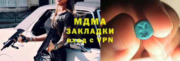 мдпв Алзамай