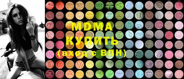 мдпв Алзамай
