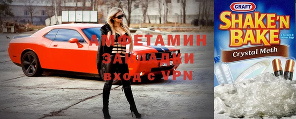 мдпв Алзамай