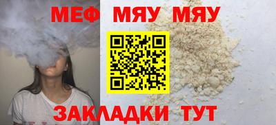 винт Сертолово