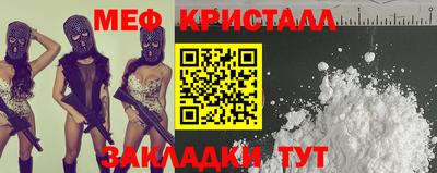 винт Сертолово