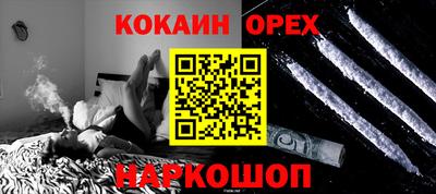 круглые Сибай