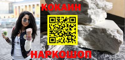 круглые Сибай