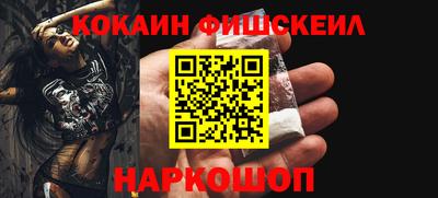 круглые Сибай