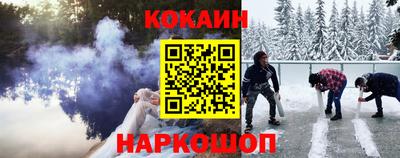 круглые Сибай