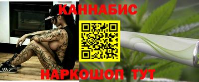 винт Сертолово