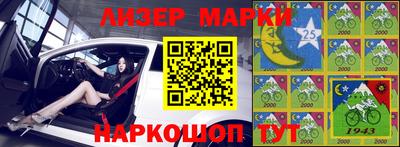 круглые Сибай