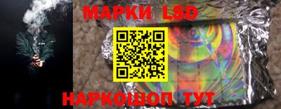 круглые Сибай