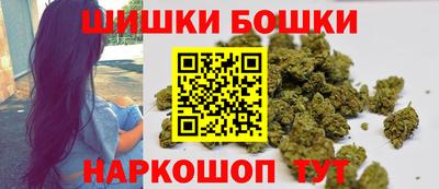 винт Сертолово