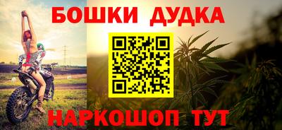 круглые Сибай