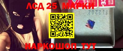 круглые Сибай