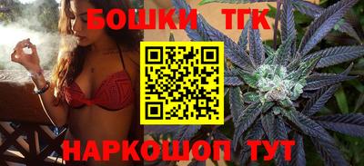 винт Сертолово