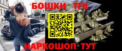 винт Сертолово