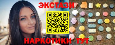 круглые Сибай