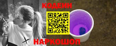 винт Сертолово
