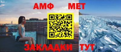 гашишное масло Симферополь