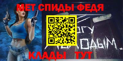 гашишное масло Симферополь
