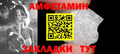 гашишное масло Симферополь