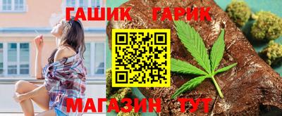винт Сертолово