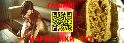 винт Сертолово