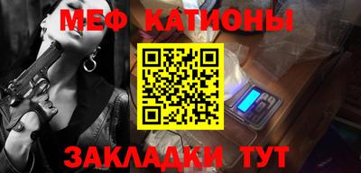 винт Сертолово