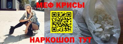круглые Сибай