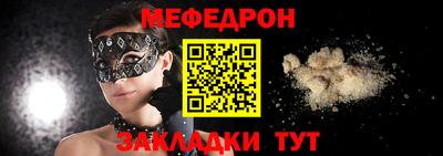 винт Сертолово