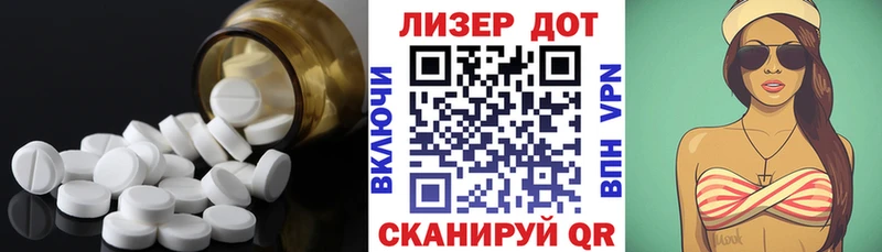 ЛСД экстази кислота  ОМГ ОМГ как войти  Киржач  где найти  
