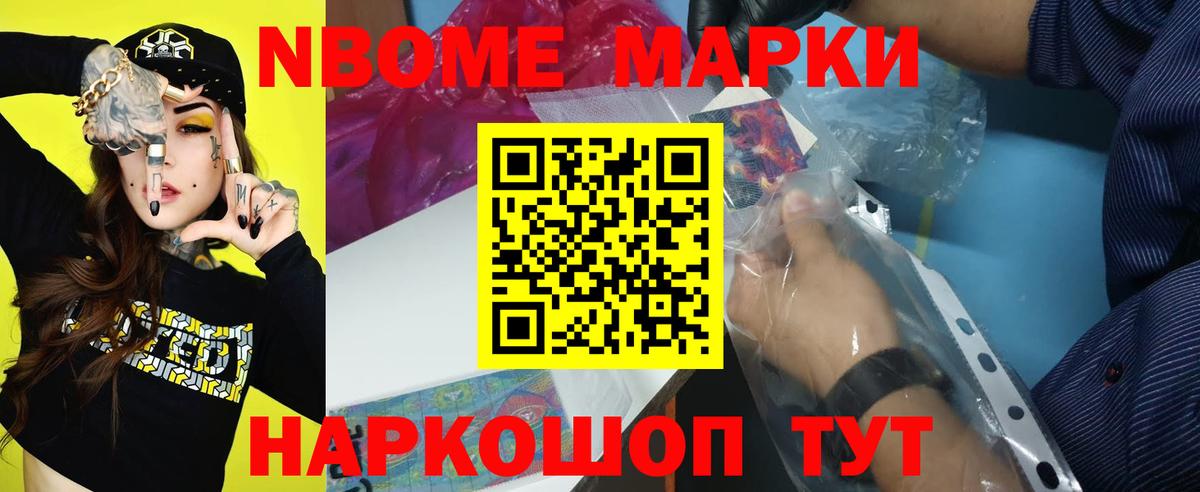 Лсд 25 экстази кислота  Вход с VPN  ЛСД экстази кислота  Киржач 