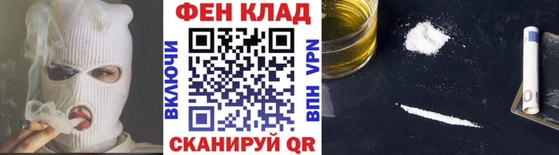 Метамфетамин Декстрометамфетамин 99.9%  Киржач 