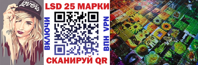 где найти наркотики  Киржач  KRAKEN рабочий сайт  Марки N-bome 1500мкг 