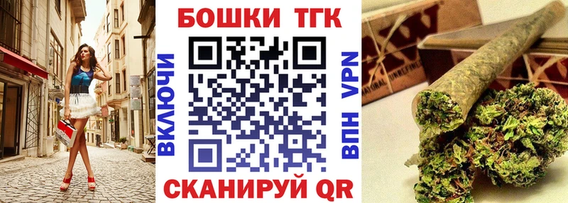 Каннабис White Widow  Киржач 
